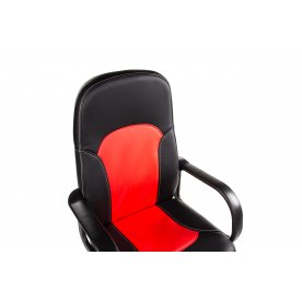 Компьютерное кресло Парма