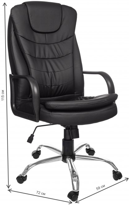 Компьютерное кресло Патрик М хром / черный