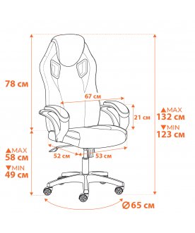 Компьютерное кресло Pilot/Пилот (24)