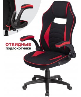 Компьютерное кресло Plast 1
