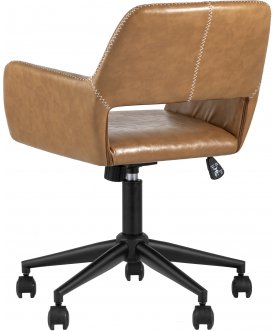 Компьютерное кресло Поночка