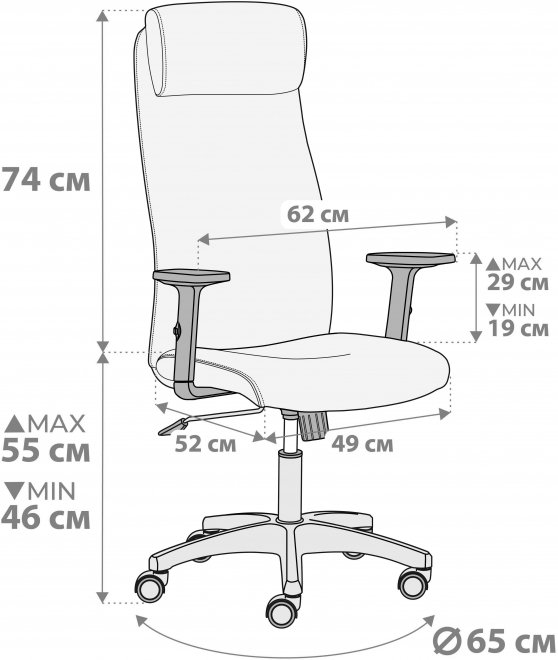 Компьютерное кресло Pragmatic Plt/Прагматик Плт серый C27