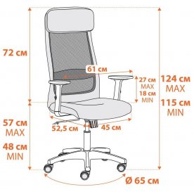 Компьютерное кресло Profit PLT