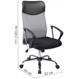 Компьютерное кресло Q-025