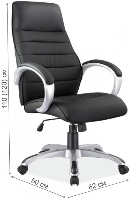 Компьютерное кресло Q-046 черное