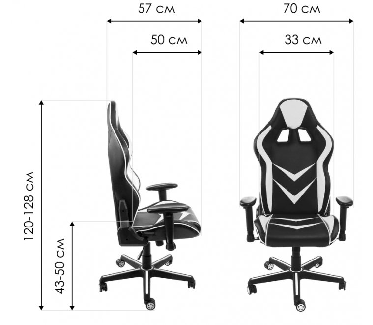 Компьютерное кресло Racer черное / красное