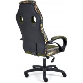 Компьютерное кресло Racer GT Military