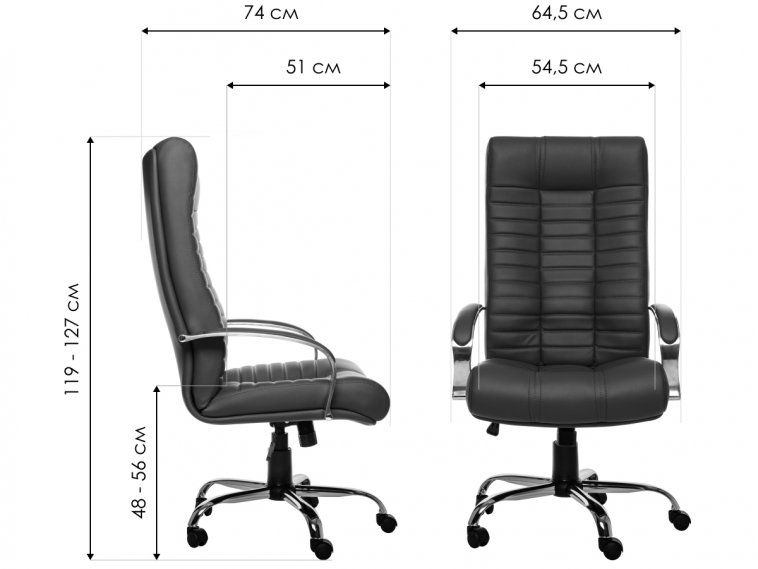 Компьютерное кресло Атлант 2 серый велюр daily 900 / хром