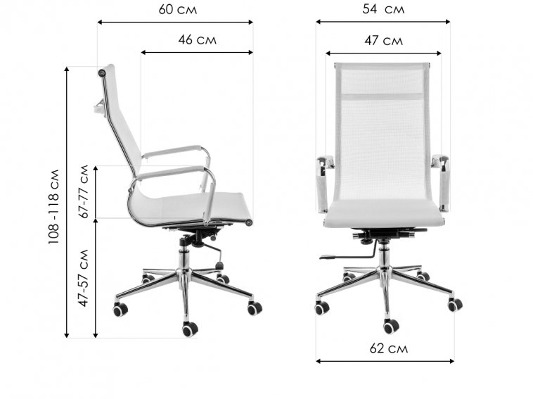 Компьютерное кресло Reus белая сетка / хром