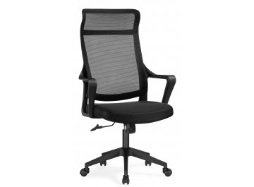 Компьютерное кресло Rino