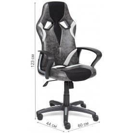 Компьютерное кресло Runner