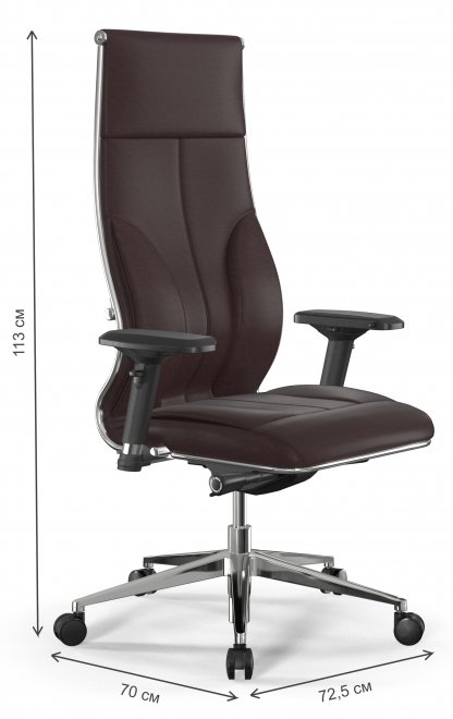 Компьютерное кресло Samurai L1-11D - Infinity темно-коричневый