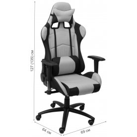 Компьютерное кресло Savage