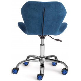 Компьютерное кресло Selfi