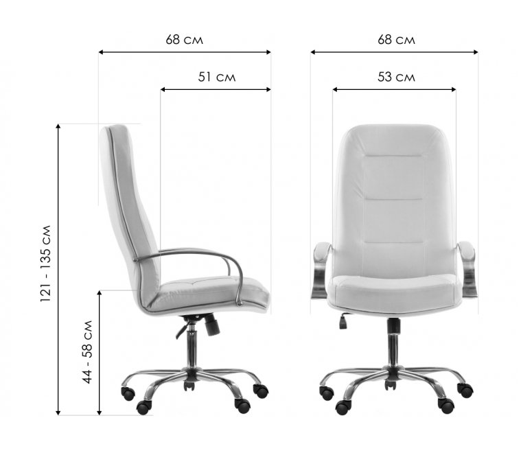 Компьютерное кресло Камбре 2 бежевое