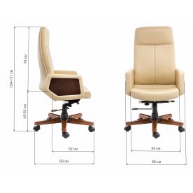 Компьютерное кресло Amon бежевое