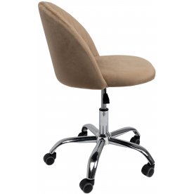 Компьютерное кресло Sirena