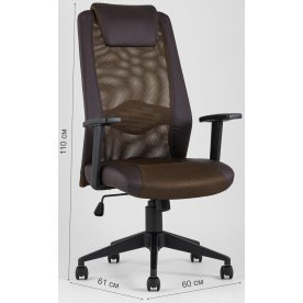 Компьютерное кресло Скуби