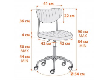 Компьютерное кресло Slim