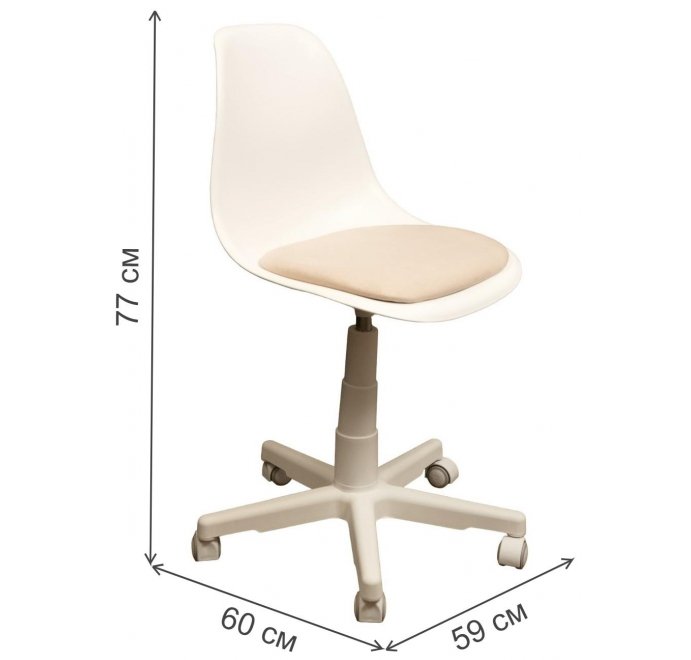 Компьютерное кресло Смузи белый / белый / бежевый