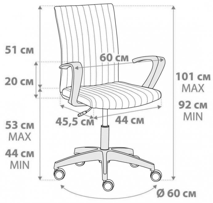 Компьютерное кресло Spark флок черный 35