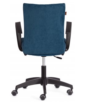 Компьютерное кресло Spark/Спарк