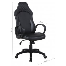 Компьютерное кресло Speedy