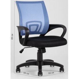 Компьютерное кресло Стиф