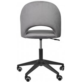 Компьютерное кресло Leo