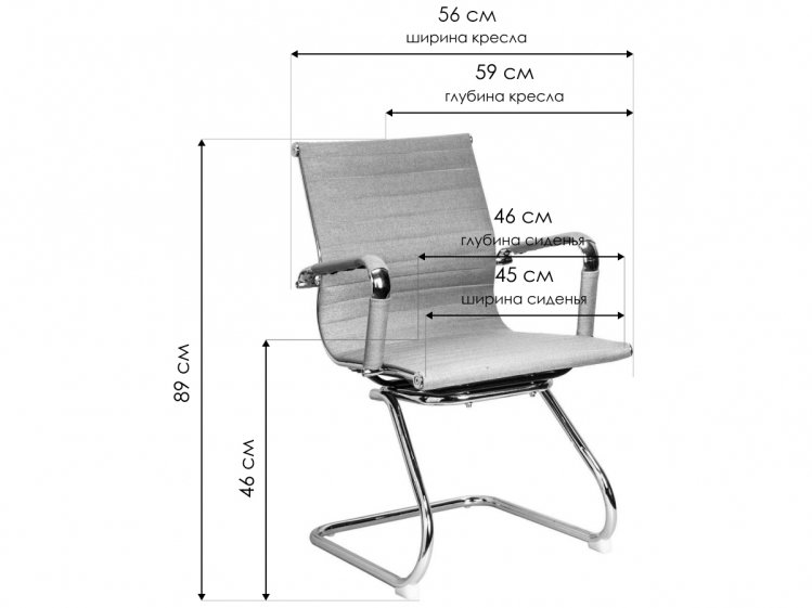 Компьютерное кресло Mariani ткань серый