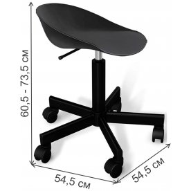 Компьютерное кресло SHT-ST19/S120M