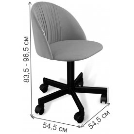 Компьютерное кресло SHT-ST35-1/S120M