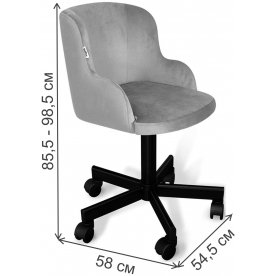 Компьютерное кресло SHT-ST39/S120M