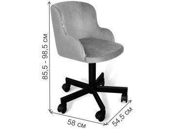 Компьютерное кресло SHT-ST39/S120M