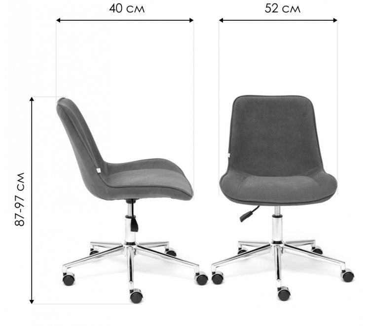 Компьютерное кресло Style бежевый 7