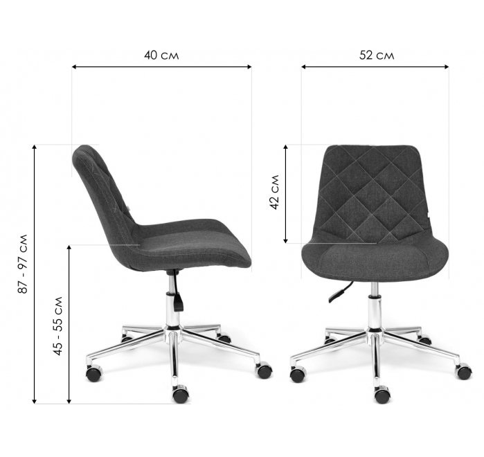 Компьютерное кресло Style серый F68