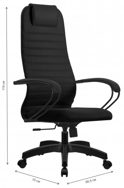 Компьютерное кресло SU-B-10 черный