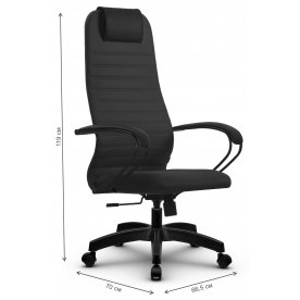 Компьютерное кресло SU-B-10