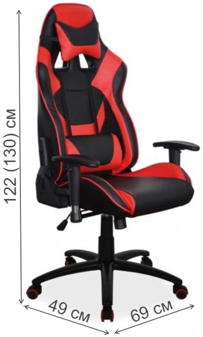 Компьютерное кресло Supra черное / красное