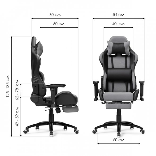 Компьютерное кресло Tesor black / gray