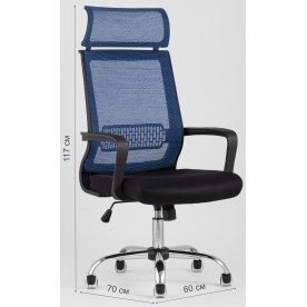 Компьютерное кресло Тихан