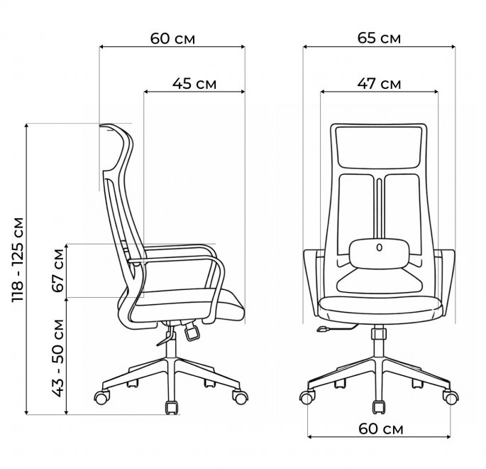Компьютерное кресло Tilda dark gray / white