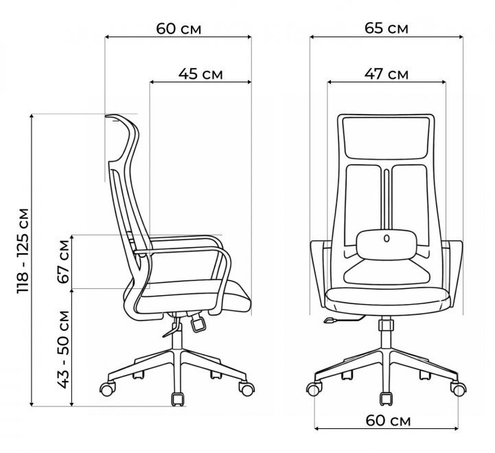 Компьютерное кресло Tilda light gray / white