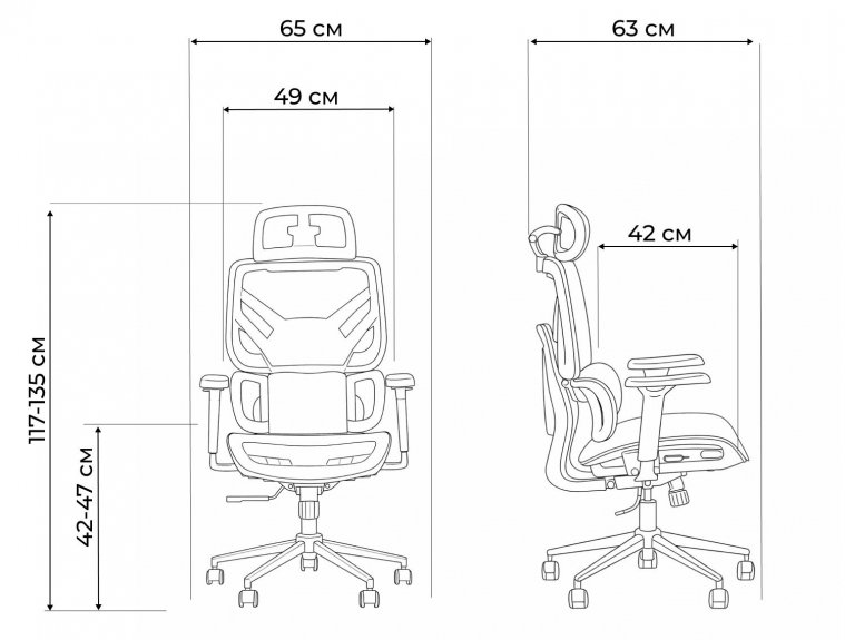 Компьютерное кресло TopChairs Structo черное