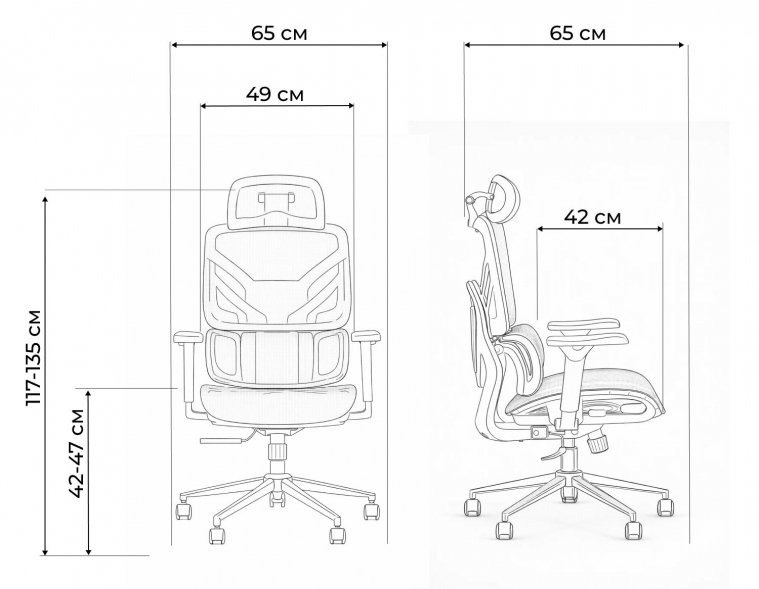 Компьютерное кресло TopChairs Structo серое
