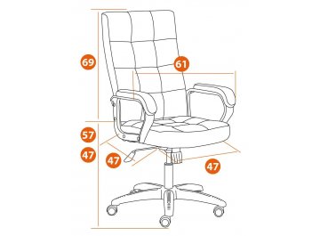 Компьютерное кресло Trendy/Тренди