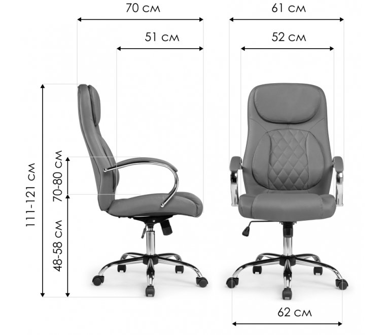 Компьютерное кресло Tron cream