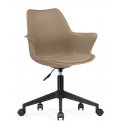 Компьютерное кресло Tulin champagne / black - Уцененный экземпляр