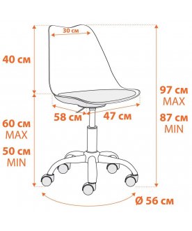 Компьютерное кресло Tulip mod.106-1
