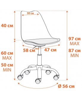 Компьютерное кресло Tulip mod.106-1